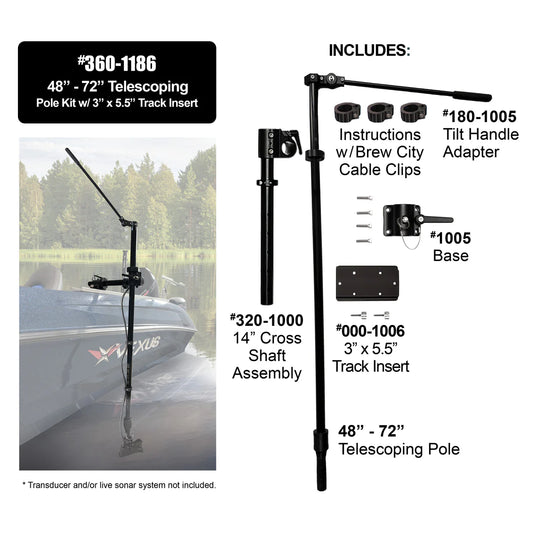 Brew City 48" - 72" Telescoping Pole Kit With 3x5.5 Track Insert