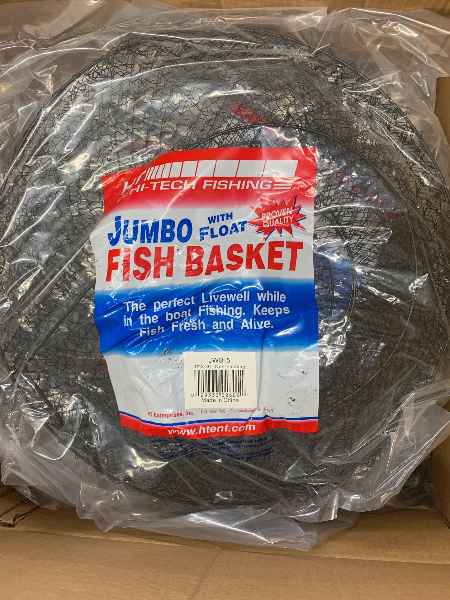 HT Jumbo Fish Basket